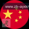爱游戏体育官网 logo