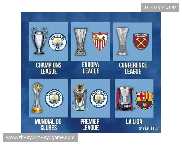 意甲历史冠军球队完整排名及夺冠次数对比