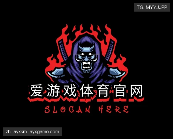 发现爱游戏体育官网